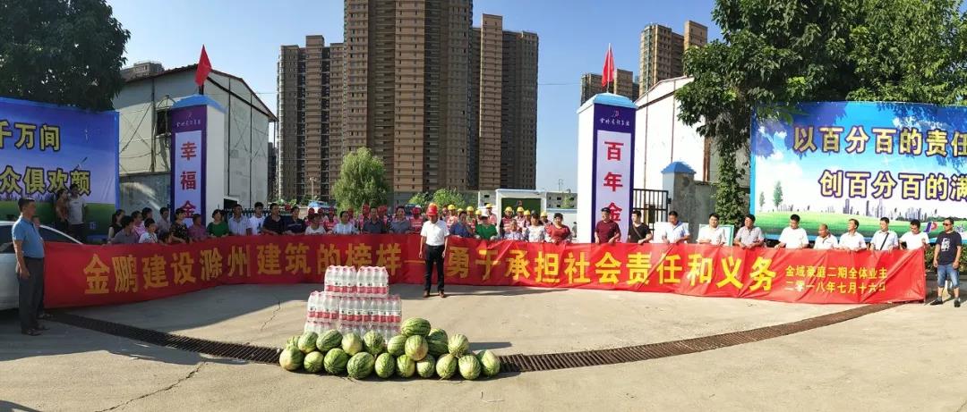 壹号娱乐