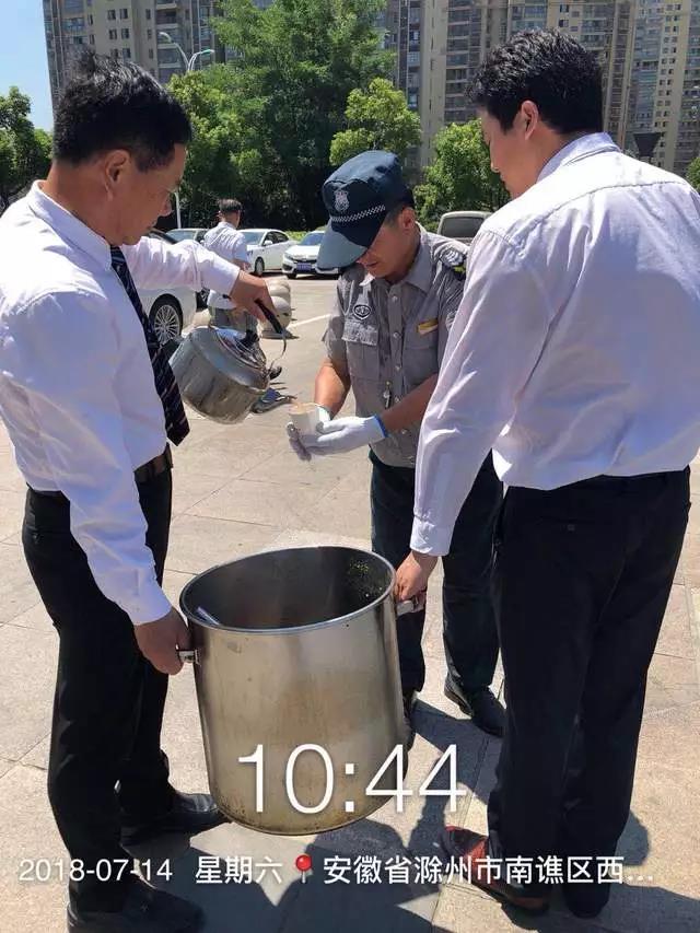 壹号娱乐
