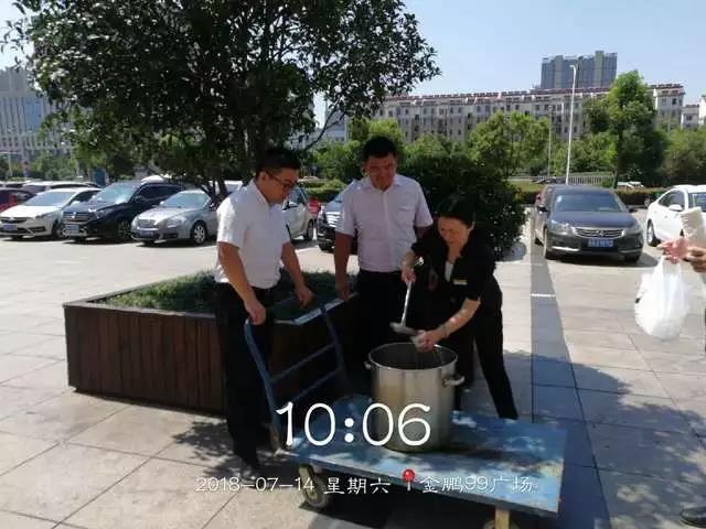 壹号娱乐