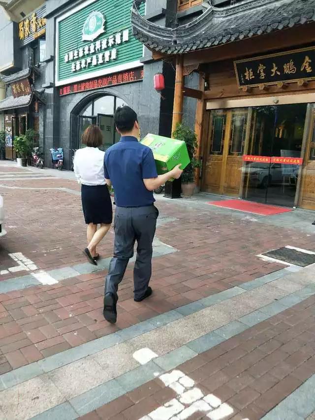 壹号娱乐