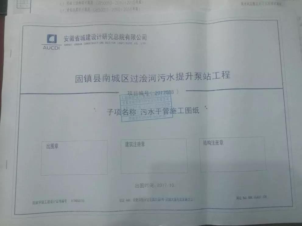 壹号娱乐