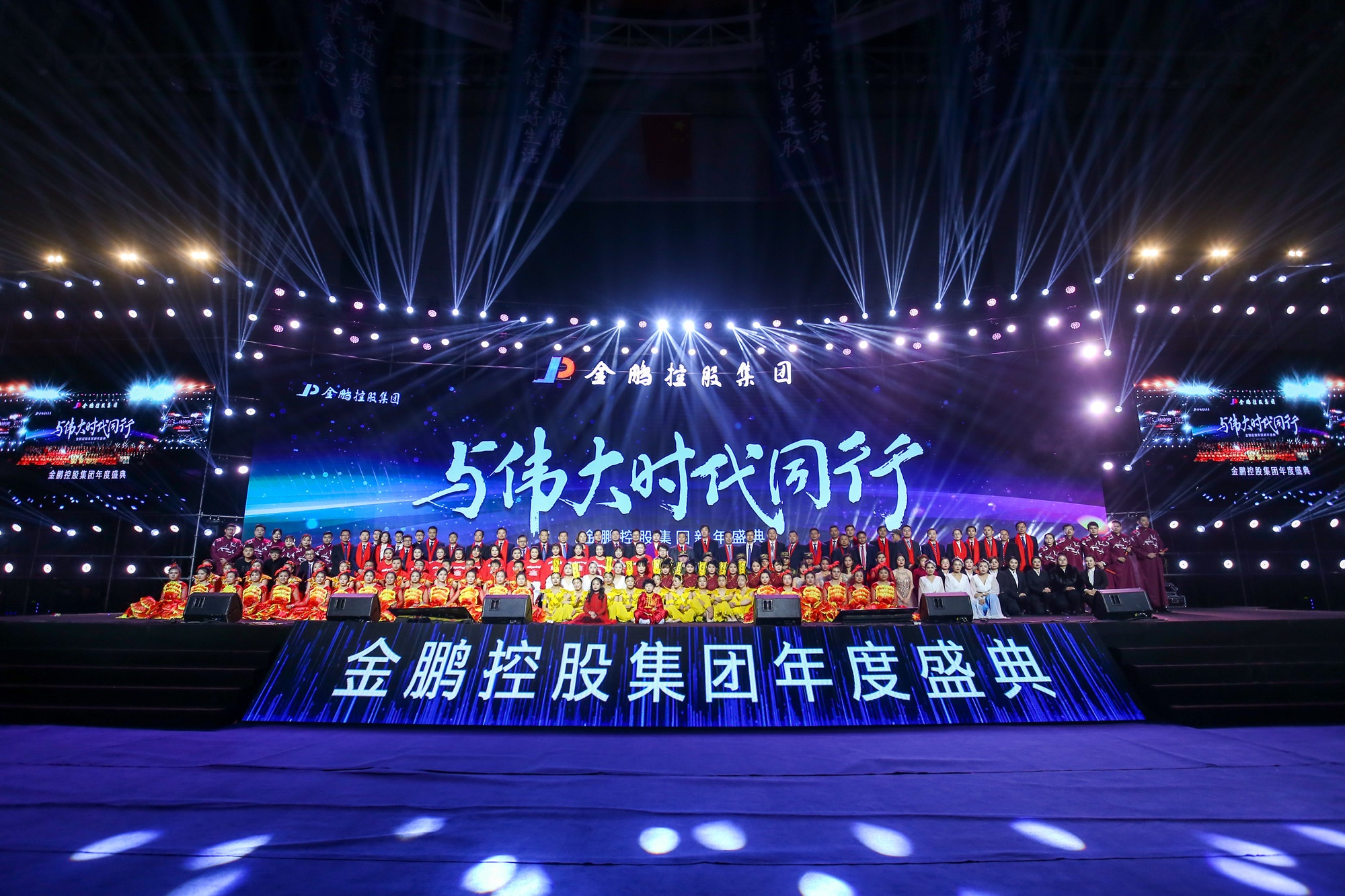 壹号娱乐