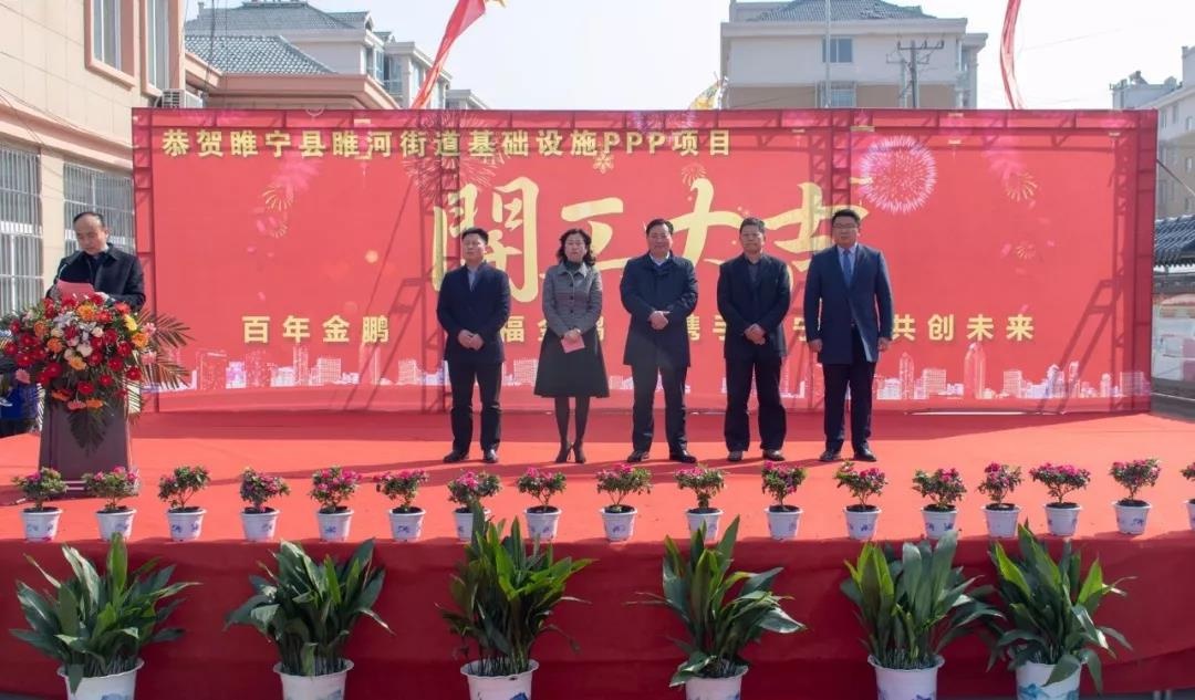壹号娱乐