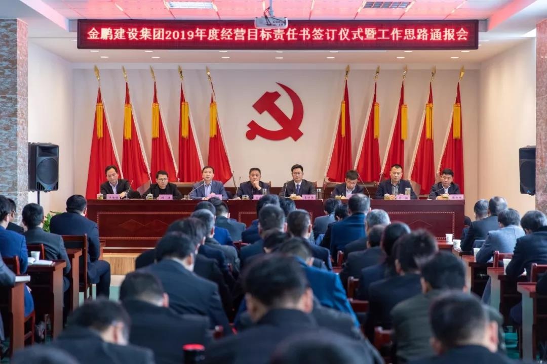壹号娱乐
