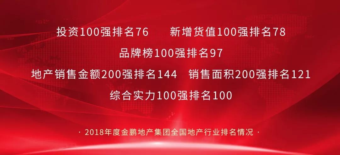 壹号娱乐