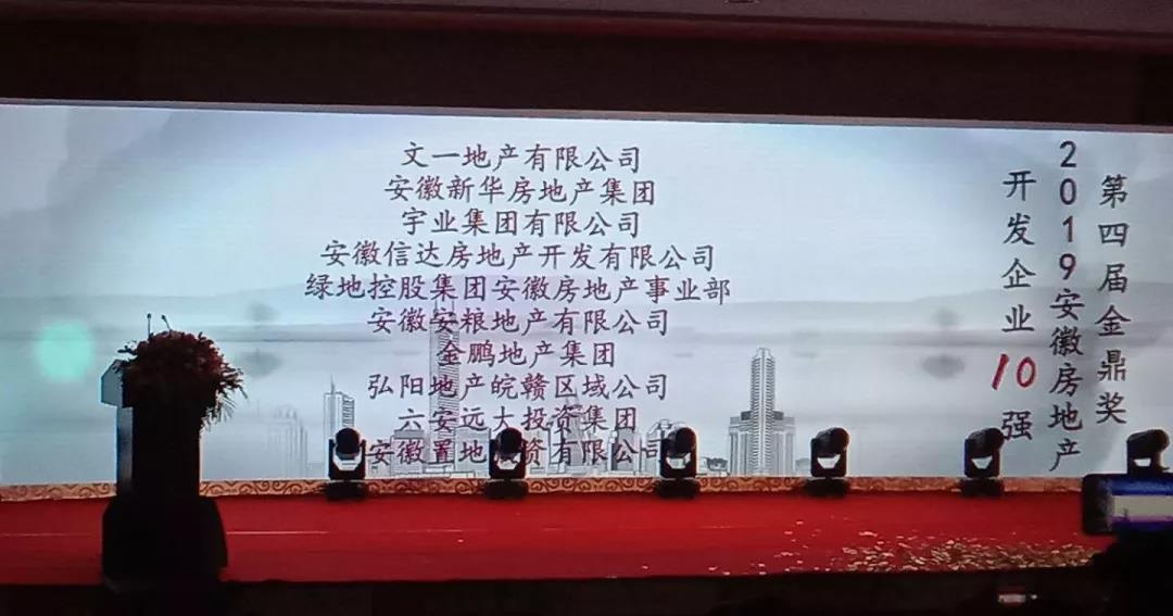壹号娱乐