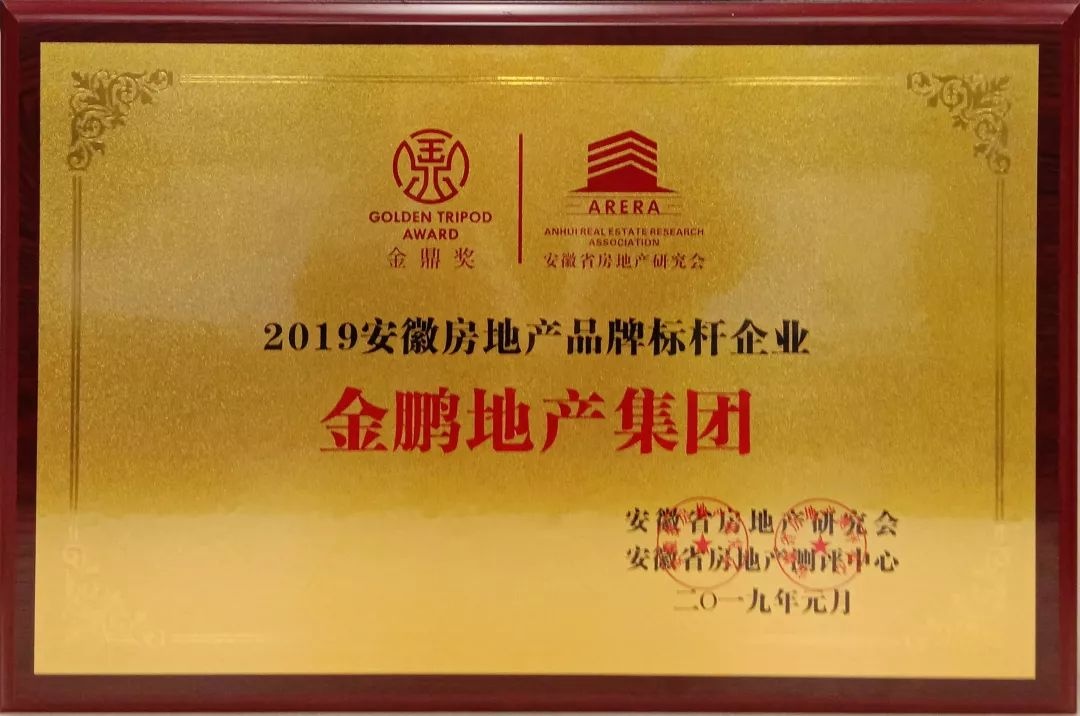壹号娱乐