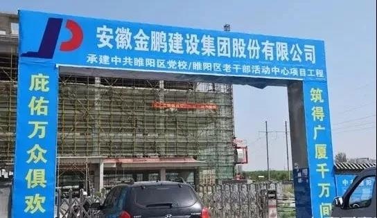 壹号娱乐
