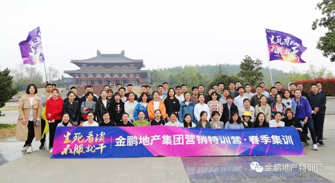 壹号娱乐