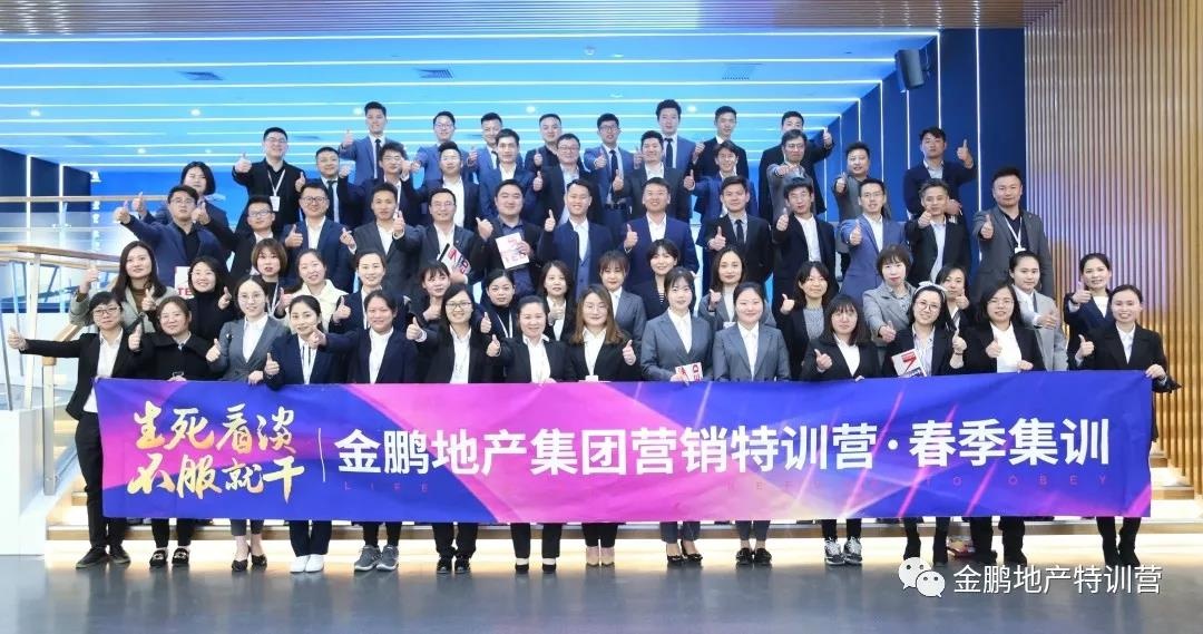 壹号娱乐