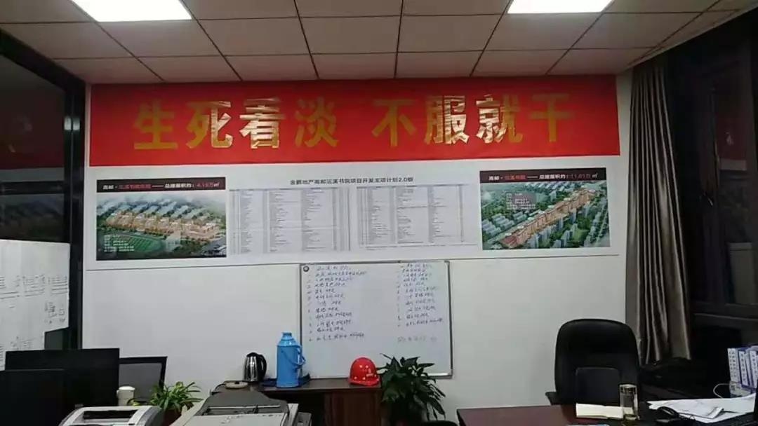 壹号娱乐