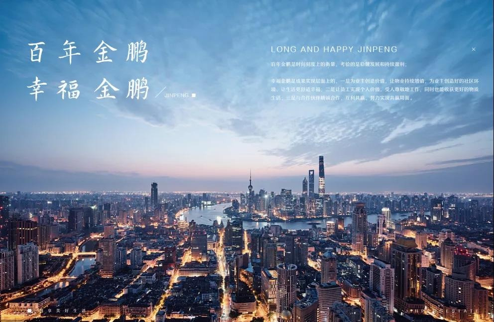 壹号娱乐