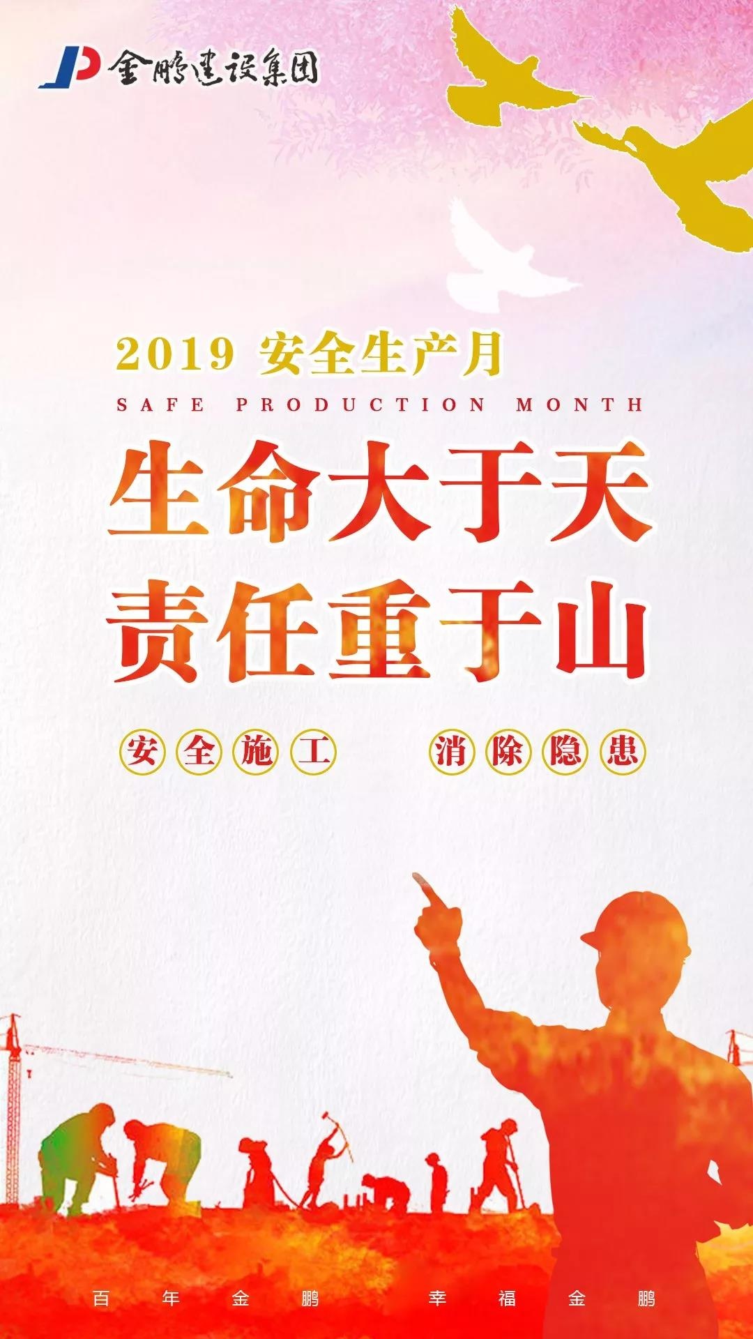 壹号娱乐