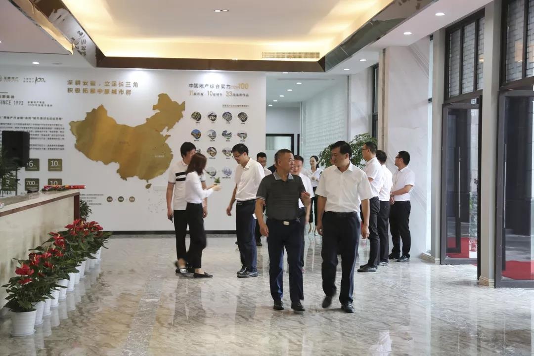 壹号娱乐