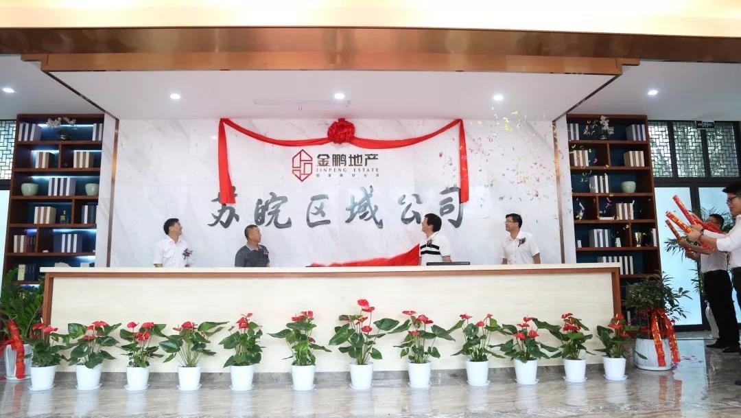 壹号娱乐