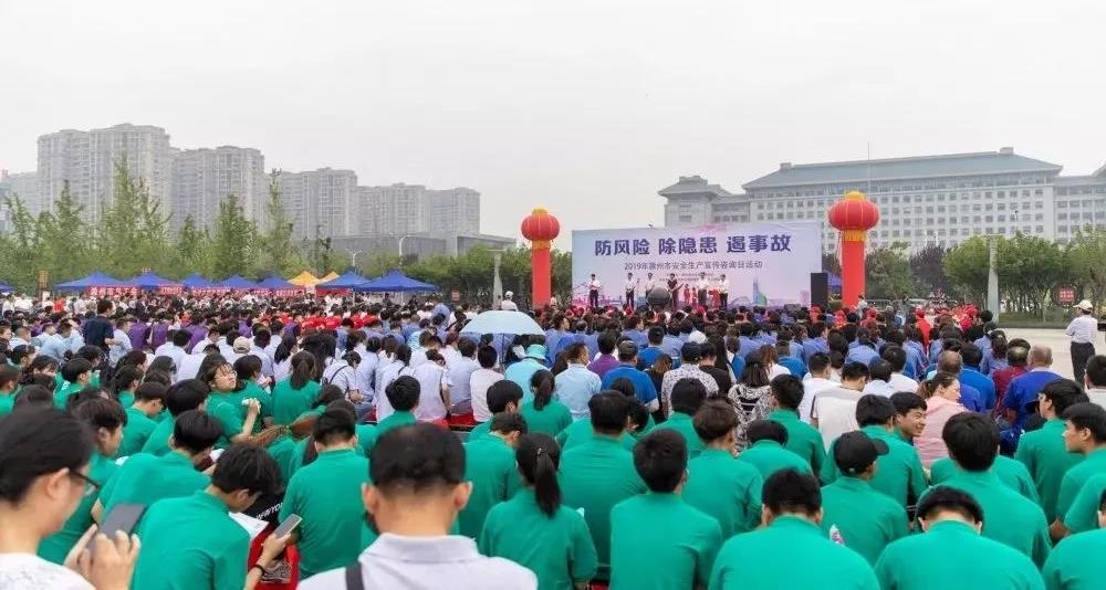 壹号娱乐