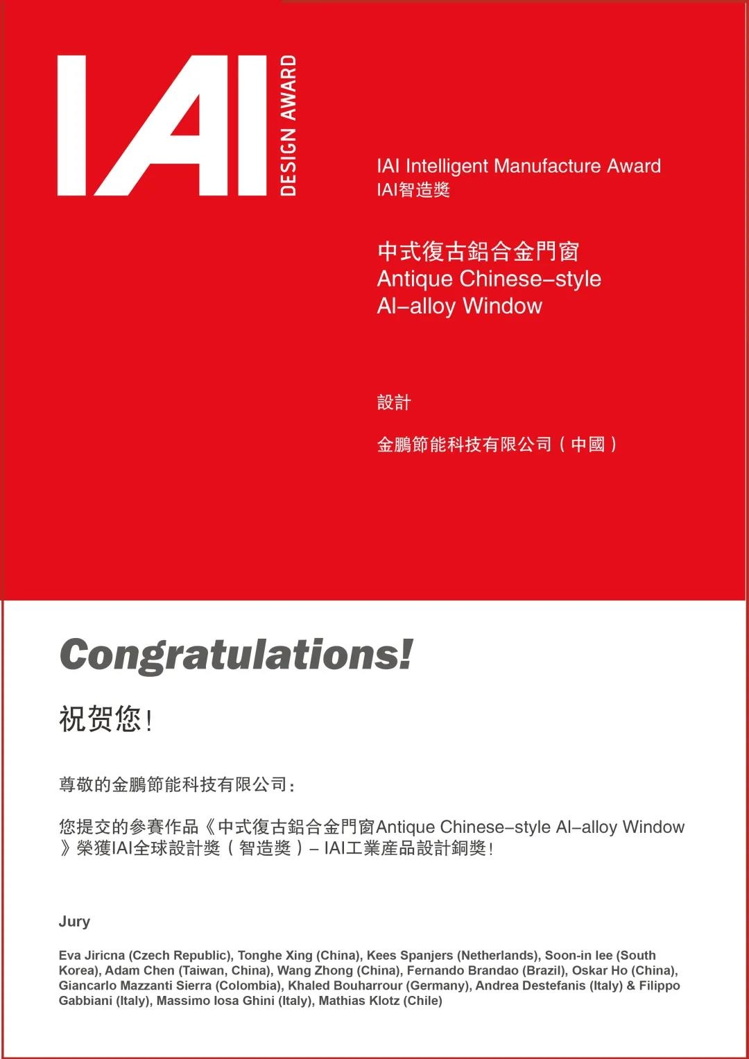 壹号娱乐