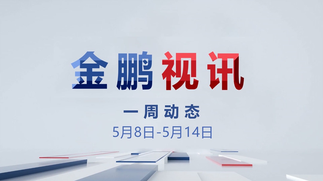 壹号娱乐