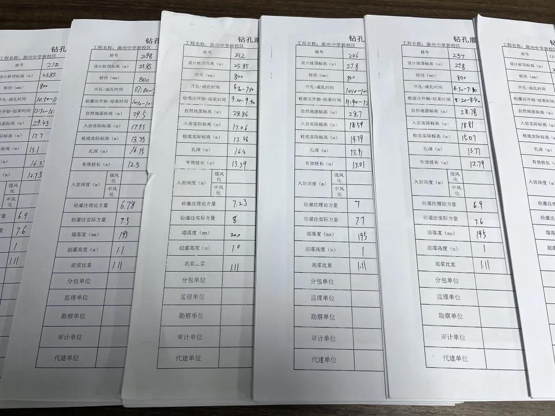 壹号娱乐