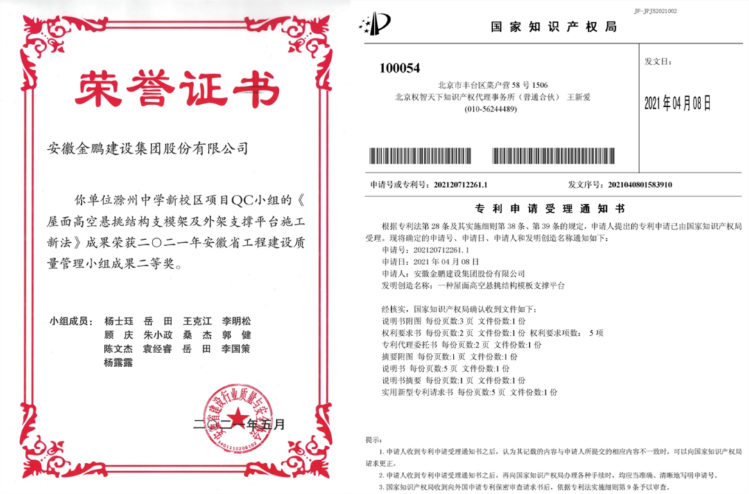 壹号娱乐