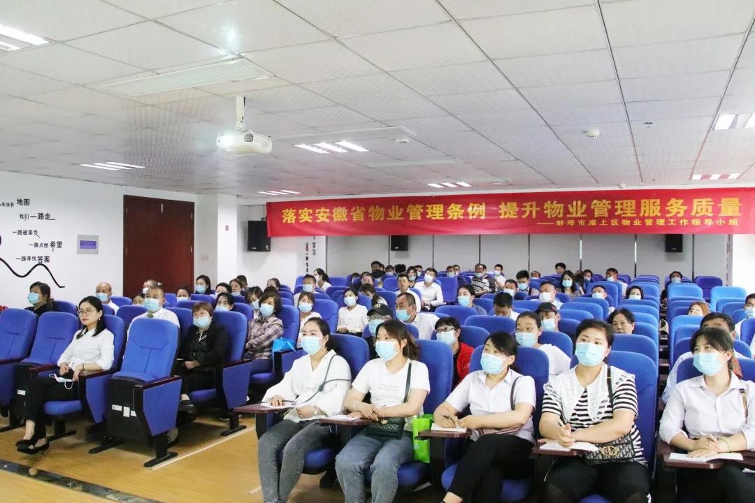 壹号娱乐