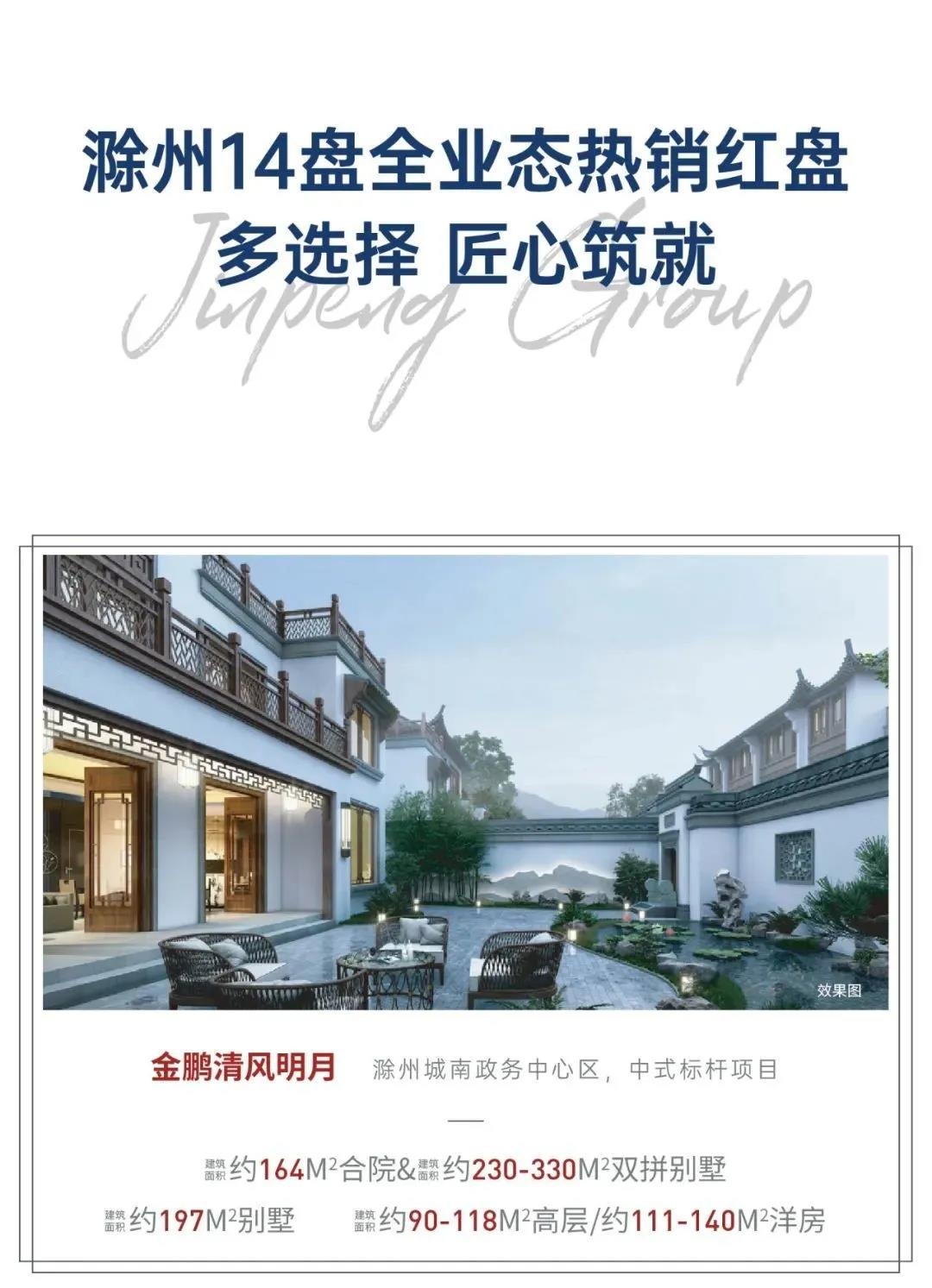 壹号娱乐