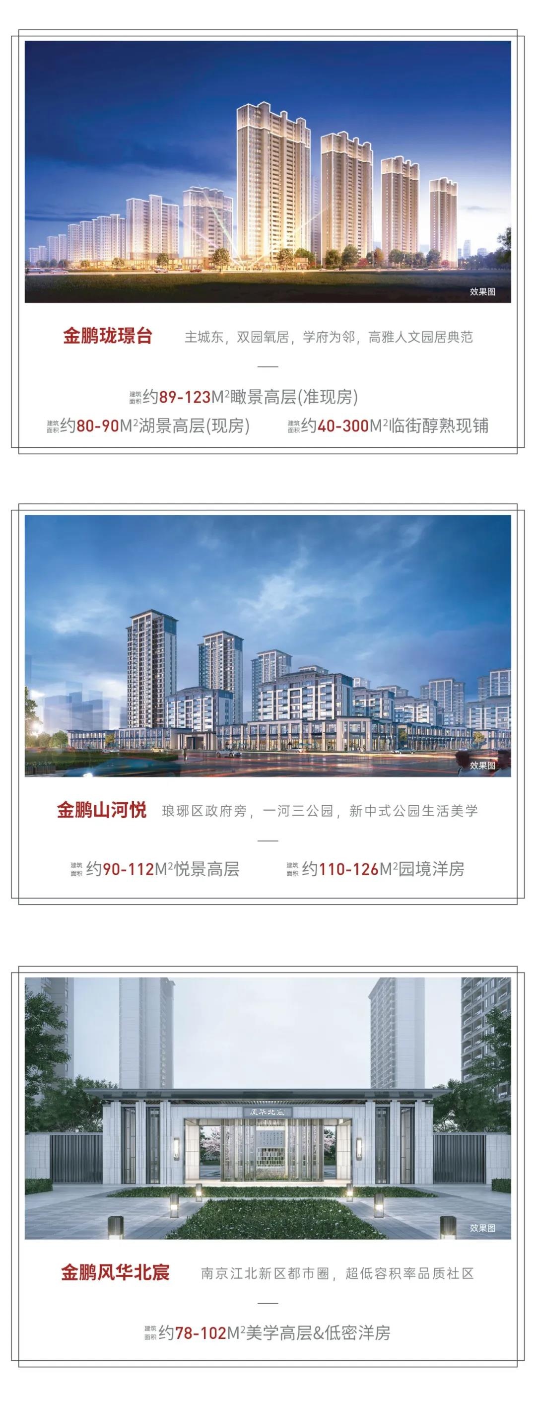 壹号娱乐