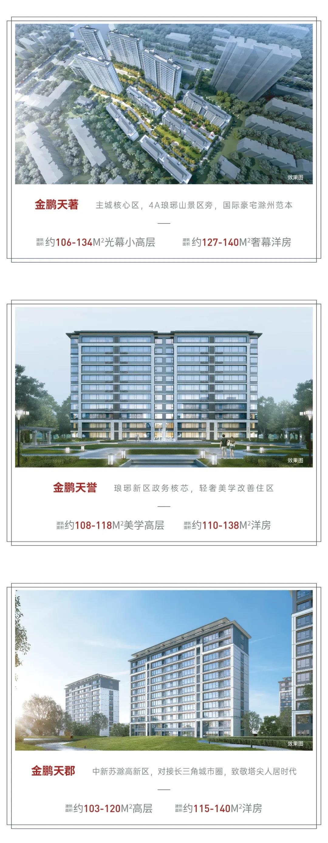 壹号娱乐