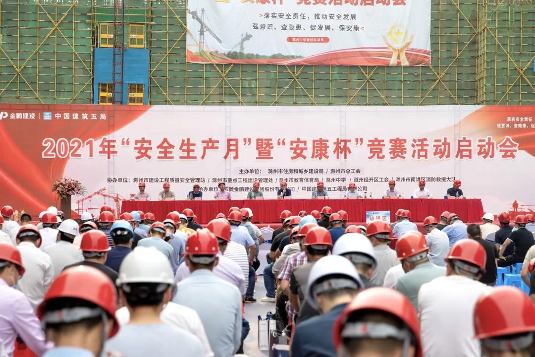 壹号娱乐