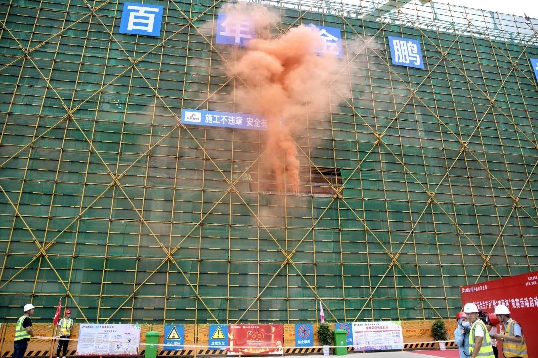 壹号娱乐