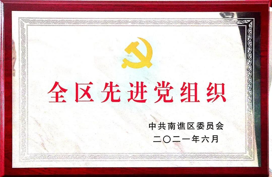 壹号娱乐