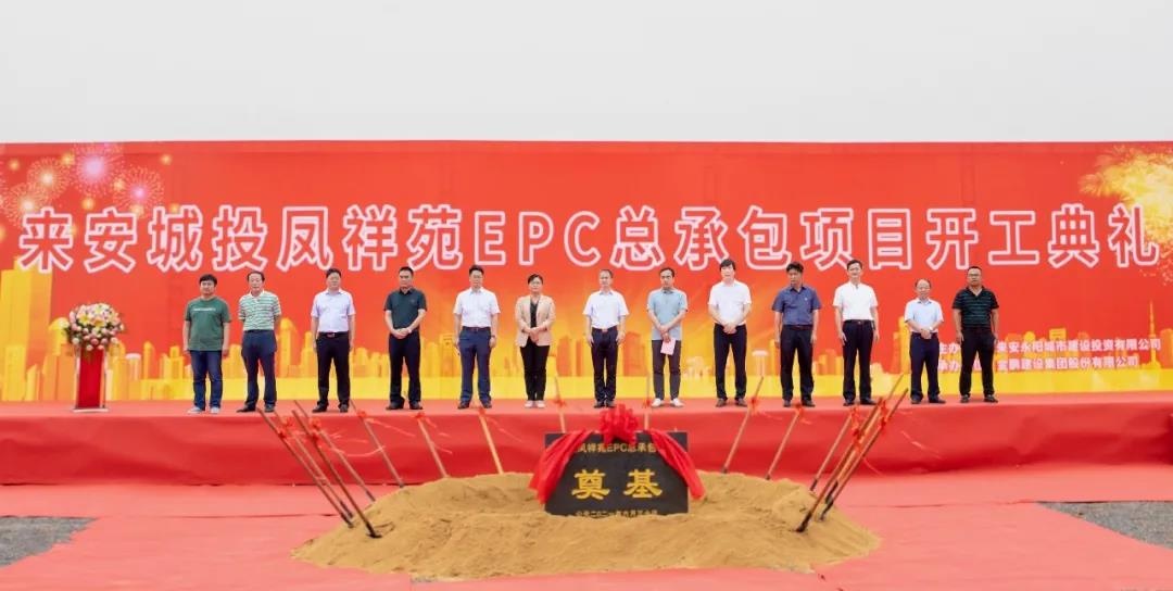 壹号娱乐
