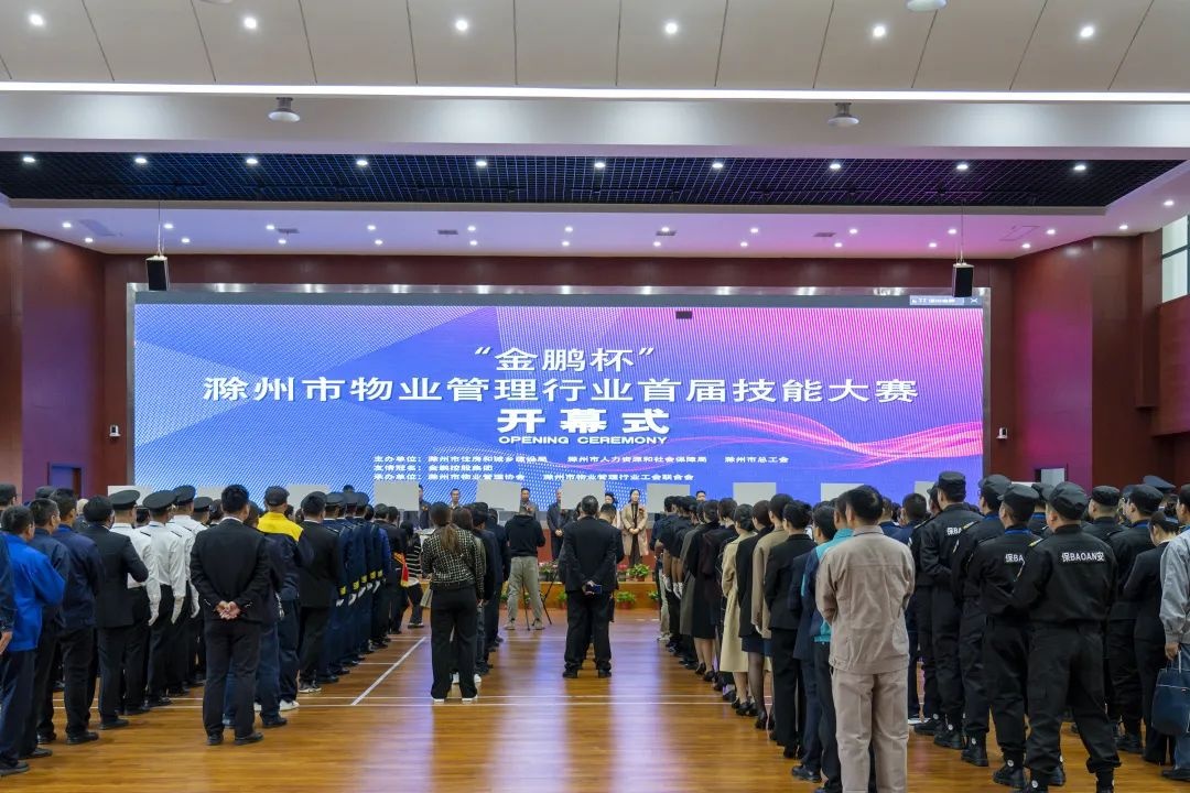 壹号娱乐