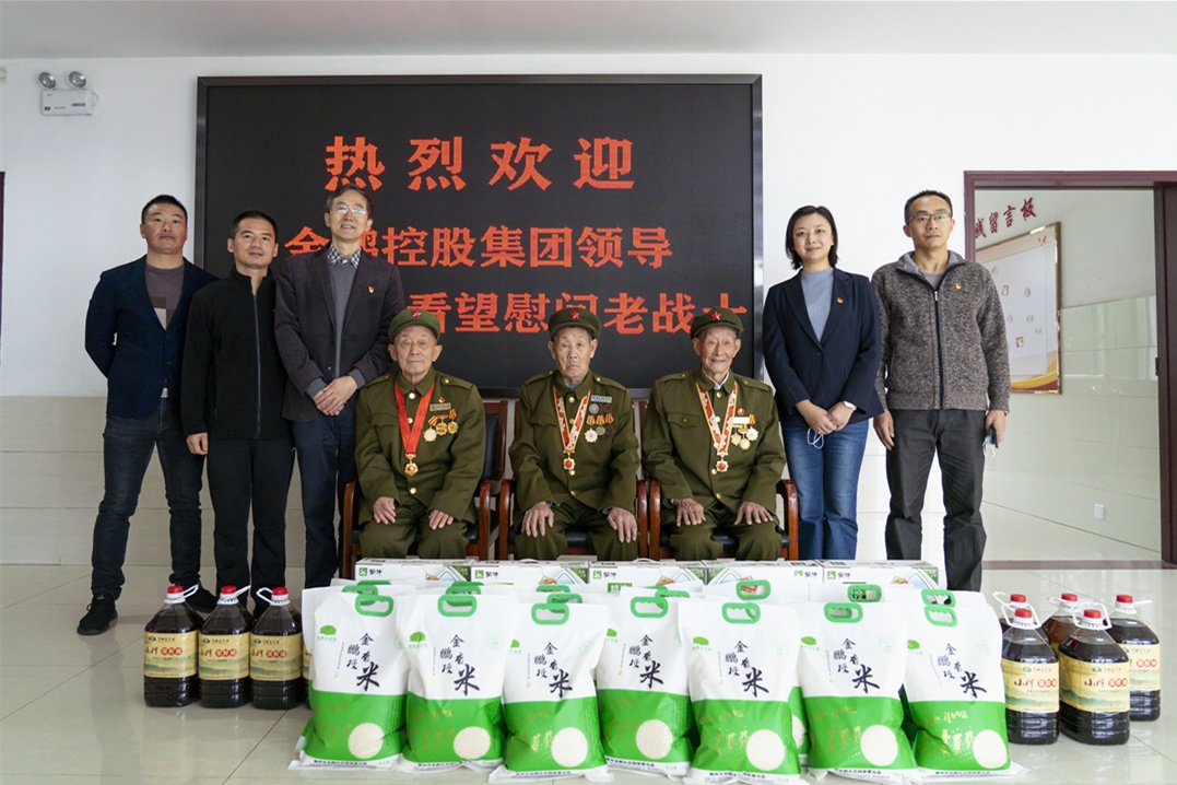 壹号娱乐