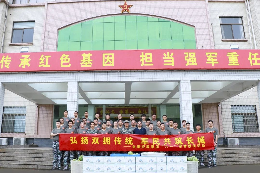 壹号娱乐