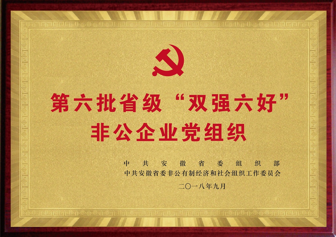 壹号娱乐