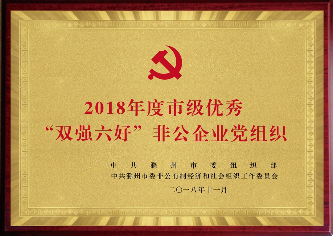 壹号娱乐