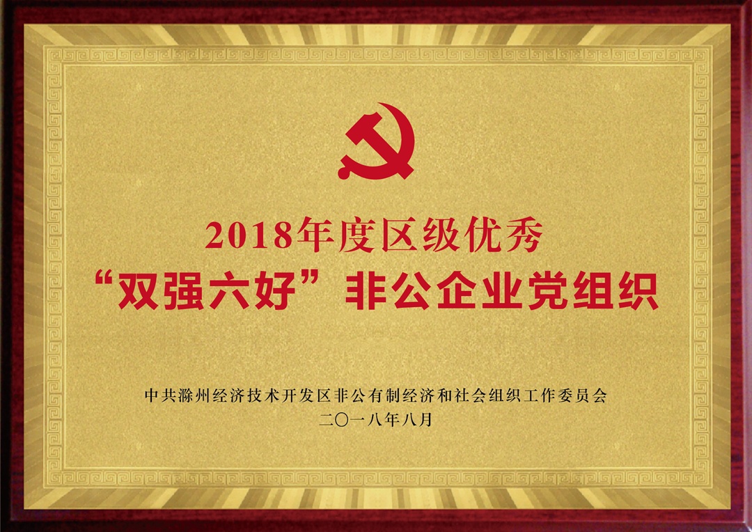 壹号娱乐