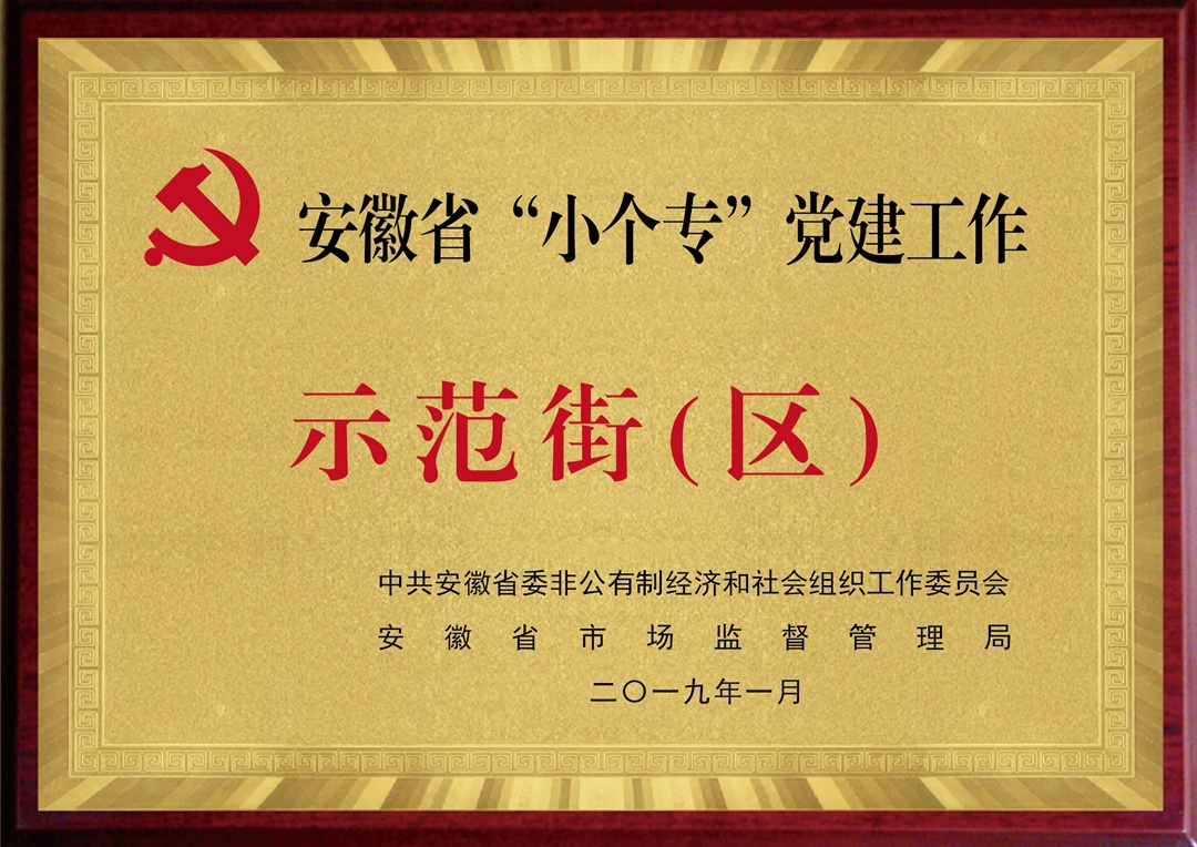 壹号娱乐