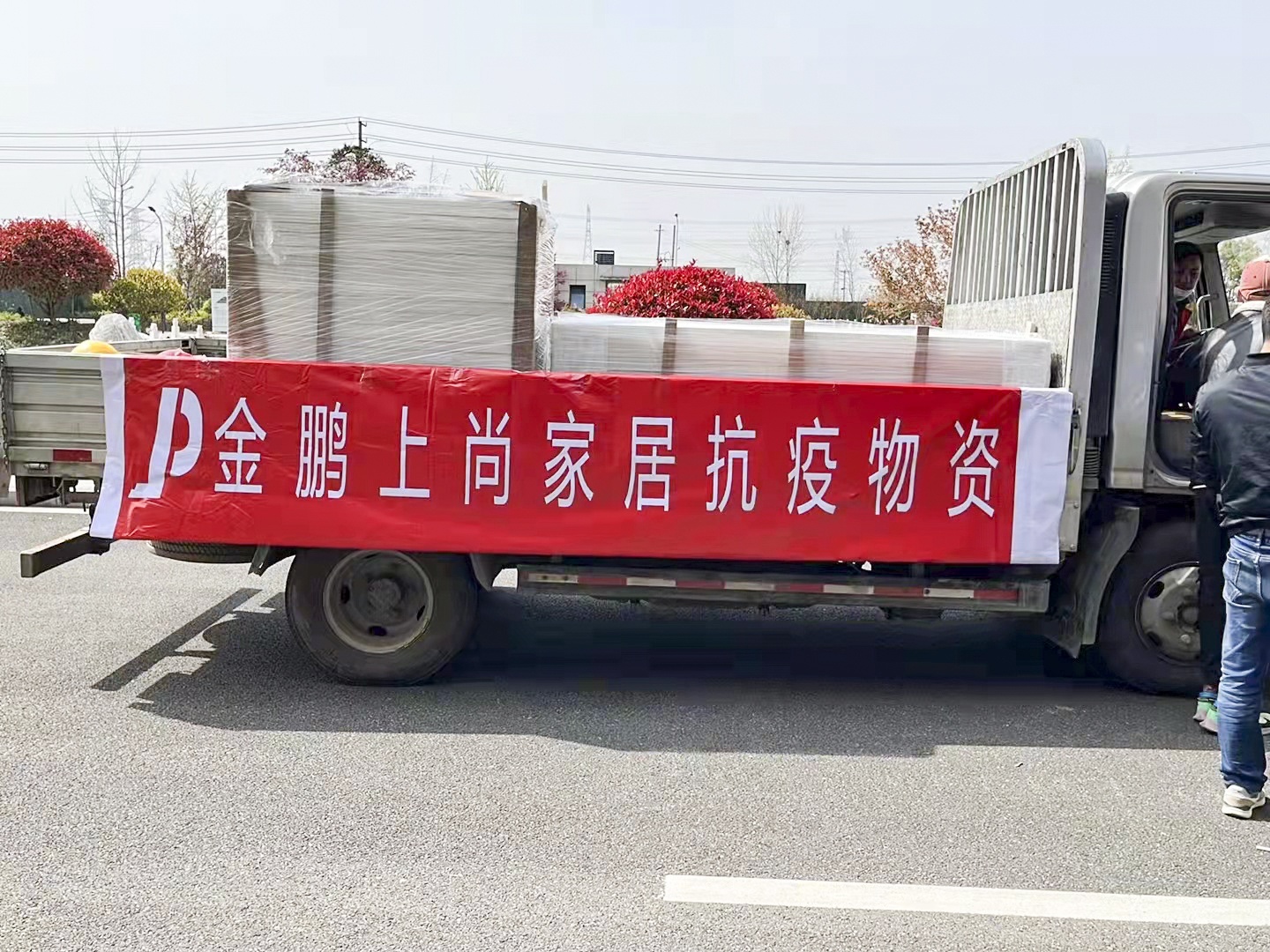 壹号娱乐
