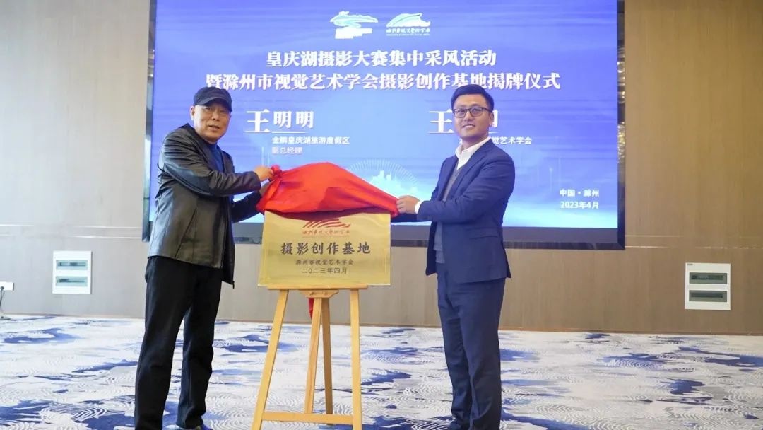 壹号娱乐