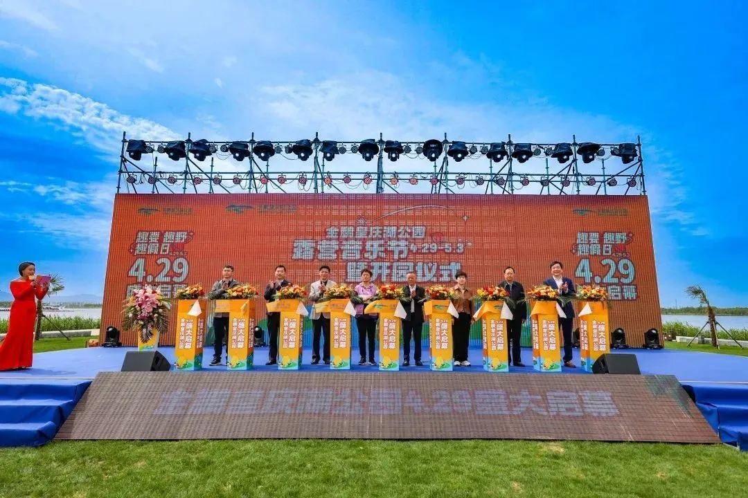 壹号娱乐