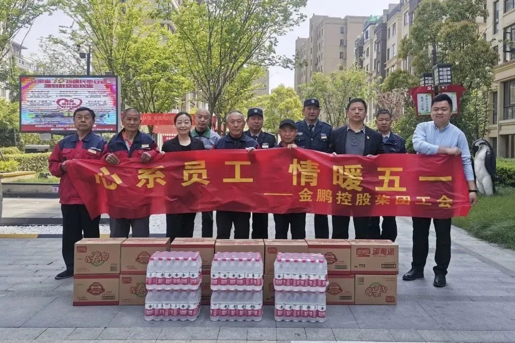 壹号娱乐