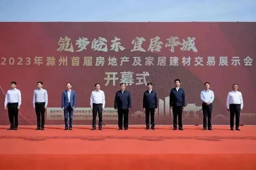 壹号娱乐