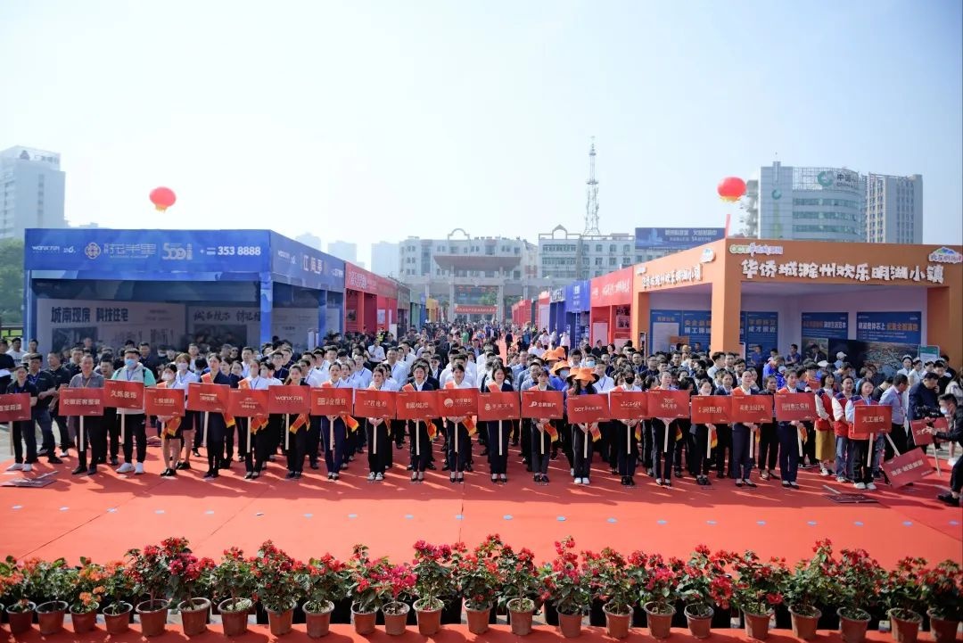 壹号娱乐
