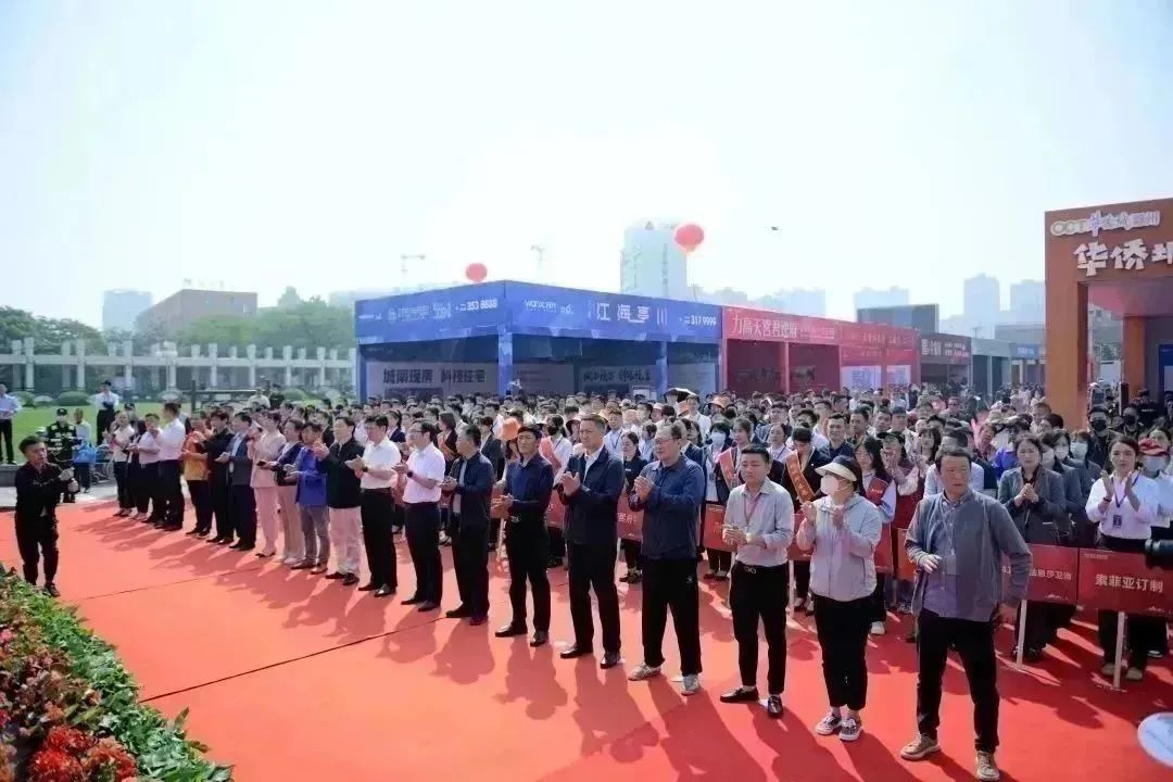 壹号娱乐