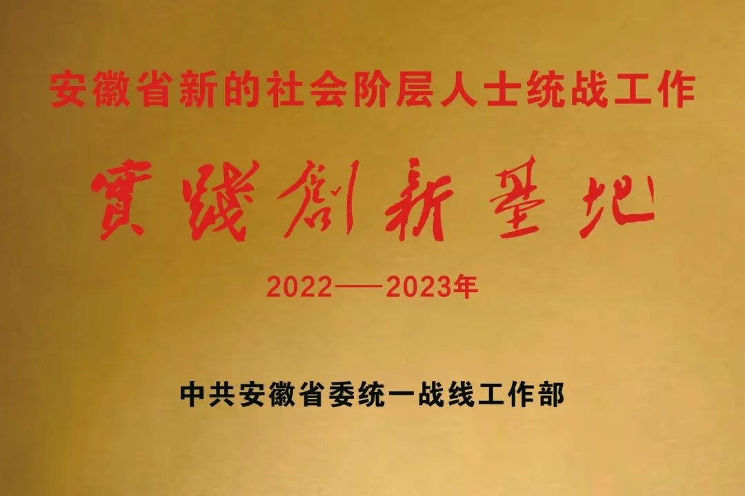 壹号娱乐