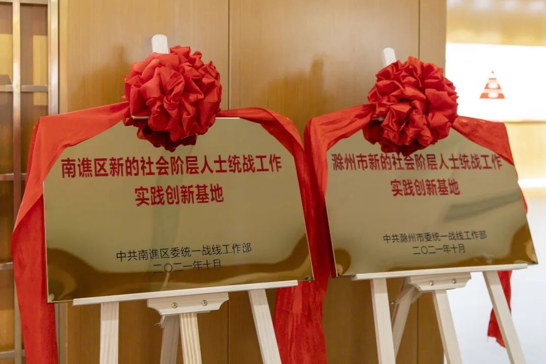 壹号娱乐