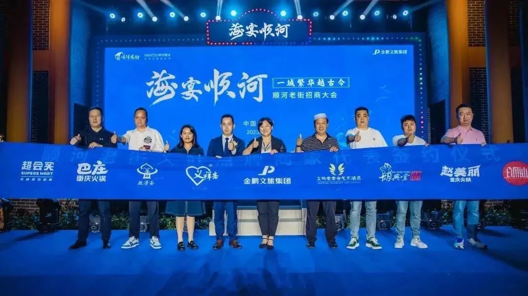 壹号娱乐