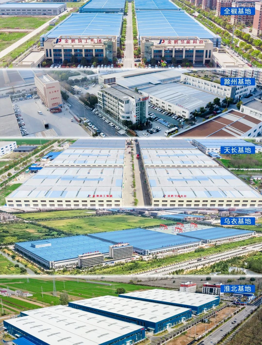 壹号娱乐